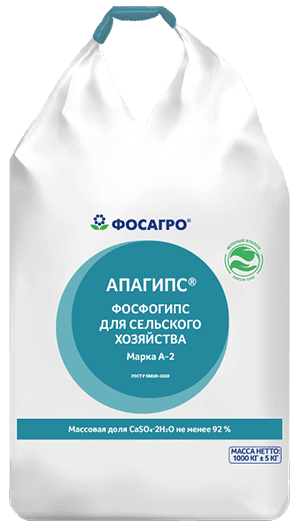 Апагипс®/Техногипс®